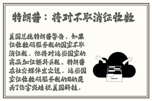 XXXXXLmedjyf使用评价越南